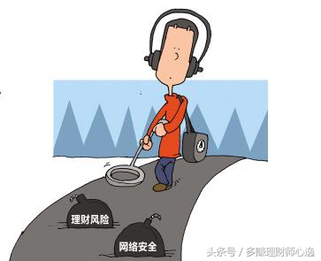 如何判断网站是否安全,平台风控是怎么检测