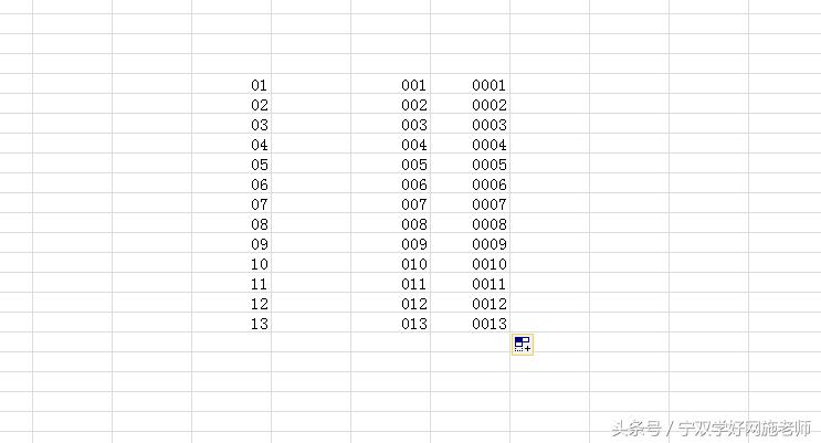 在excel中如何输入1-1,在excel中输入1