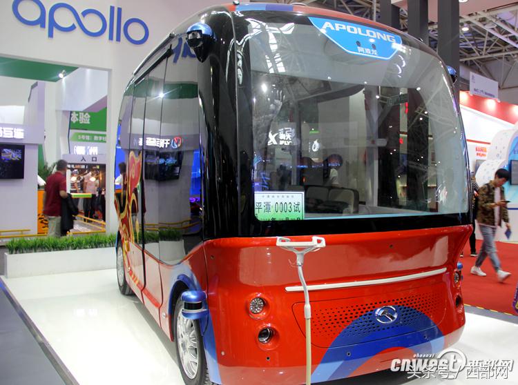 感受便利数字生活互联网四巨头BATJ携“黑科技”亮相