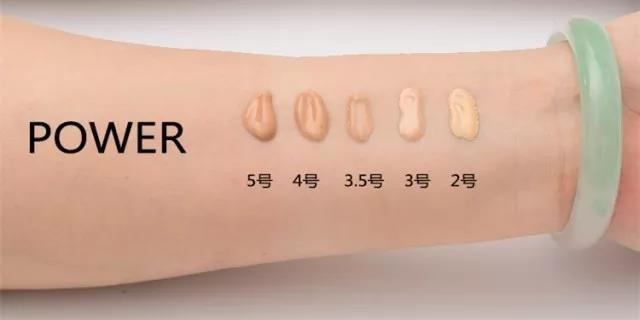 阿玛尼粉底真实测评打假,阿玛尼的粉底哪一款最好