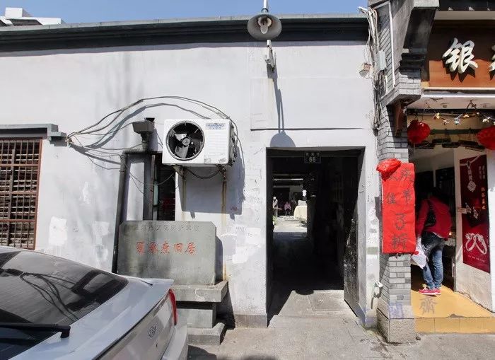 夏承焘:化鹤归迟,拜鹃泪尽,关塞旧梦难寻(下)韦力撰