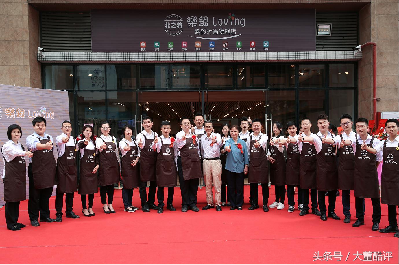 北之特乐银全国有多少加盟店,北之特乐银官方旗舰店