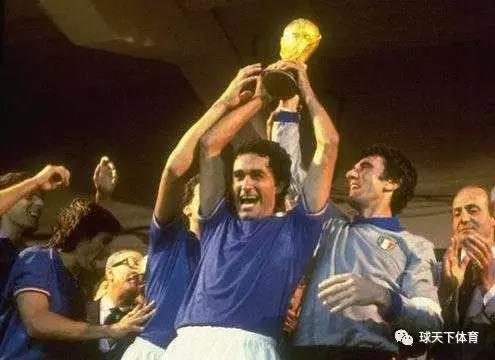 他是意大利第一代的金童，曾经统治了一届世界杯