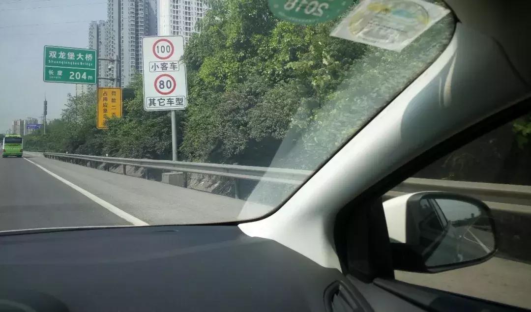 评车经典,评车轩逸经典