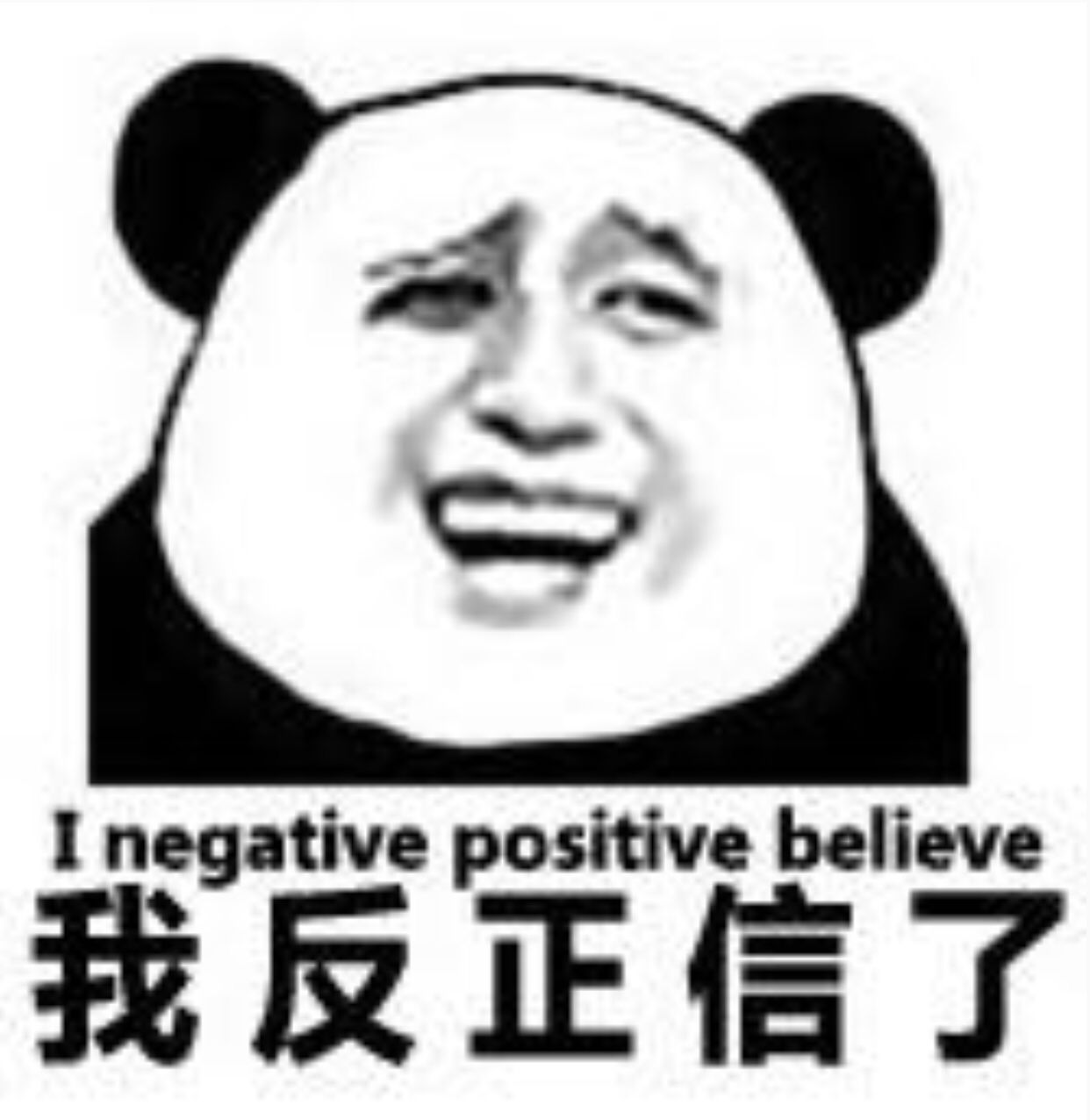 蛇草水是什么味的,白花蛇草水啥味道