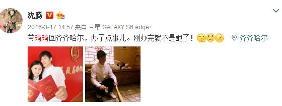 杜江与霍思燕婚姻秘诀,杜江和霍思燕的幸福秘诀