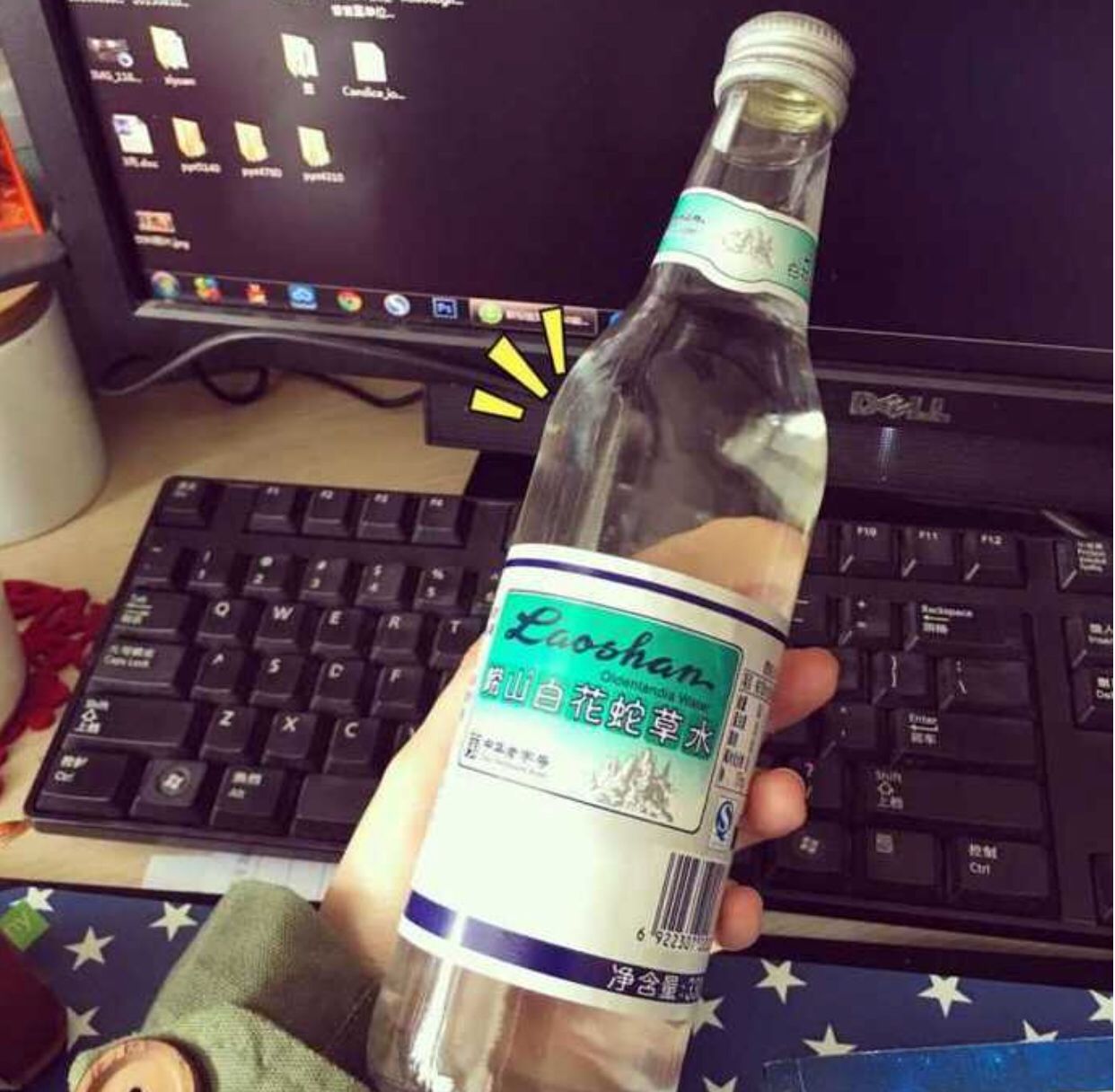 蛇草水是什么味的,白花蛇草水啥味道