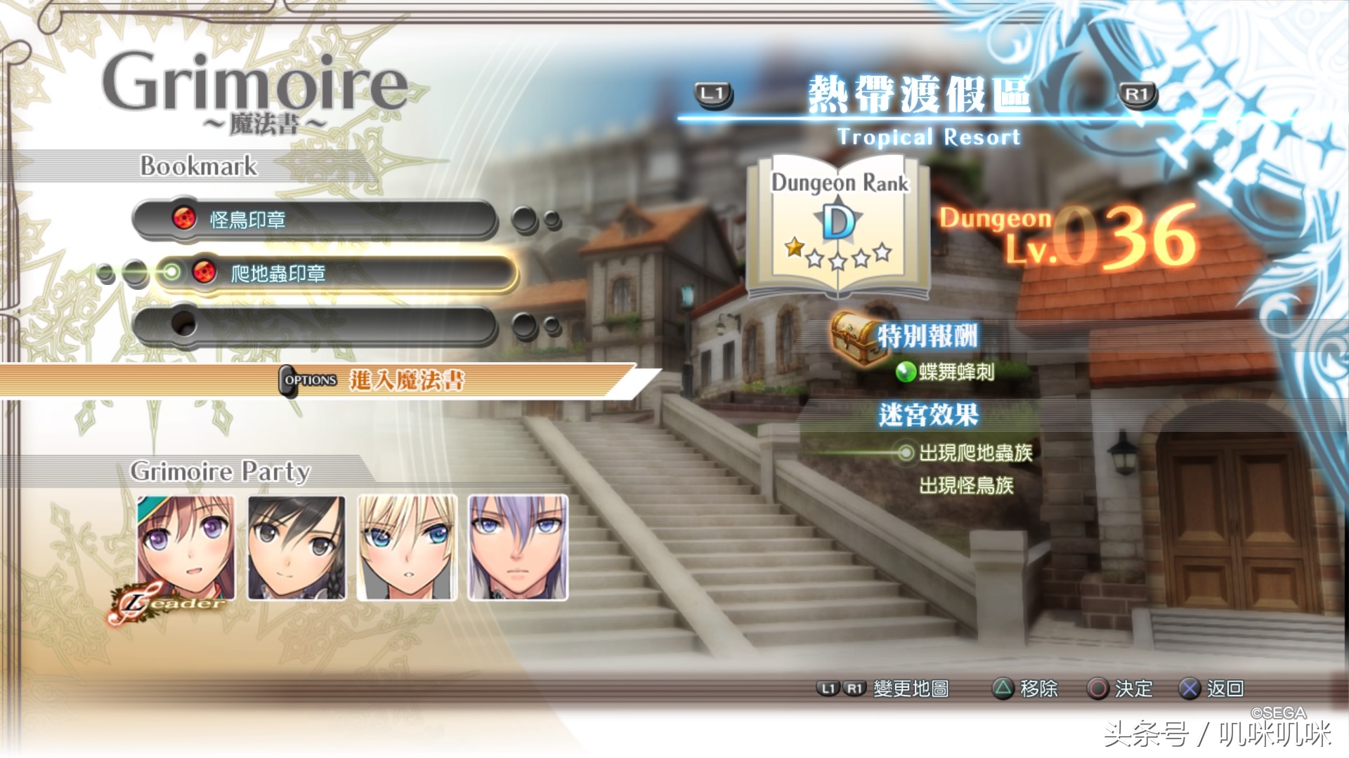 galgame的剧情到底有多棒,galgamerpg推荐