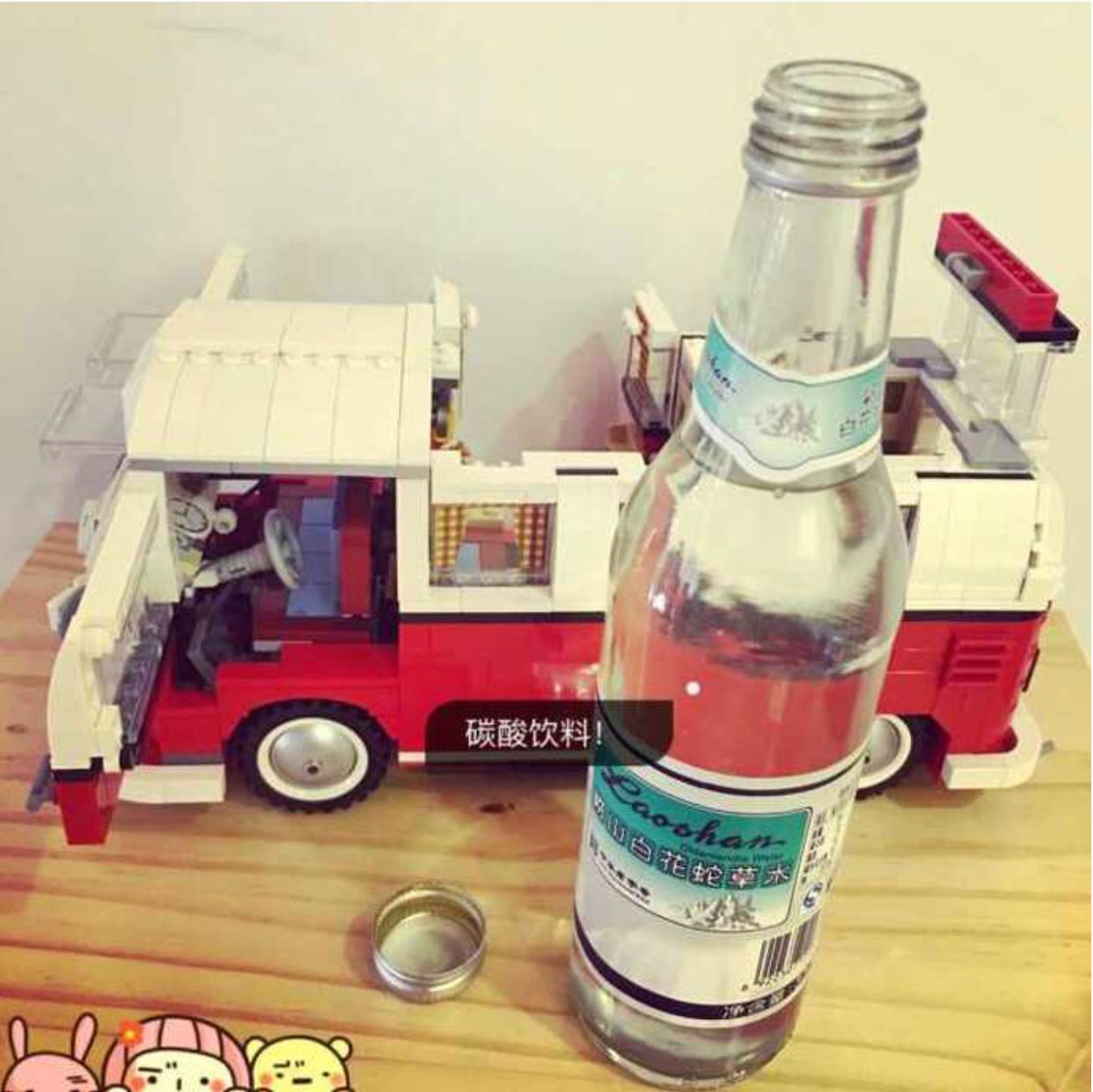 蛇草水是什么味的,白花蛇草水啥味道