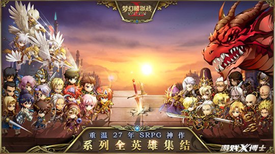 炉石传说新模式更新时间,炉石传说最新版本什么时候上线