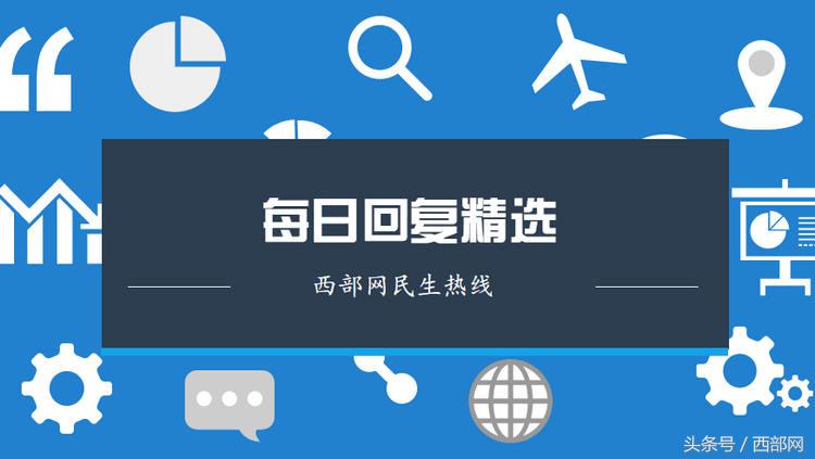 西安旅游买到玉石被骗了怎么办呀,游客在兵马俑特产店被骗4100元