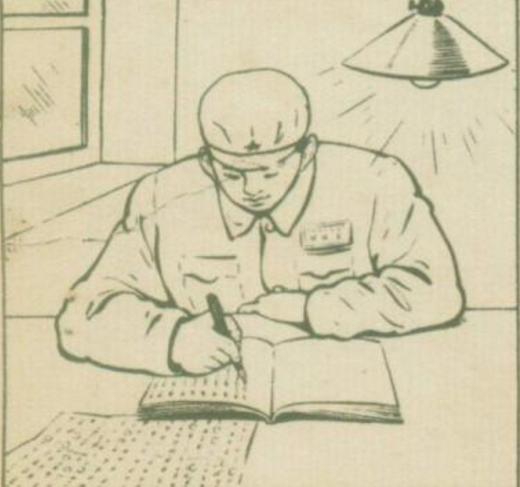 想写小说但是文笔很差能赚钱吗,新手每天坚持写小说能有收获吗