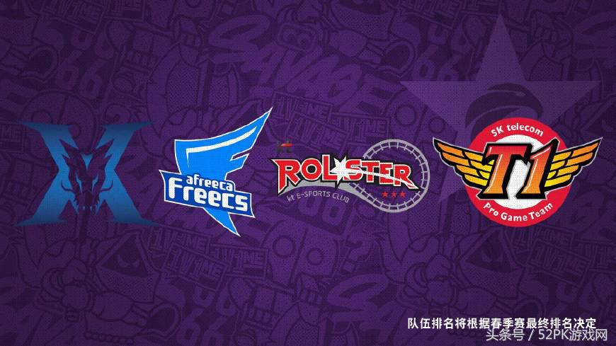 lol洲际赛2021安排,2023洲际赛lol举办吗