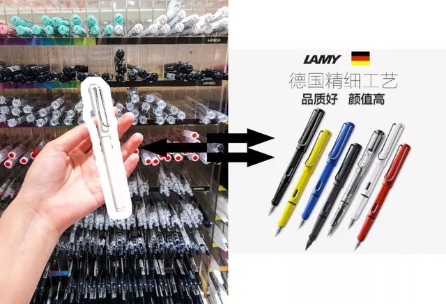 名创优品蓝牙耳机miniso幻夜系列,miniso是怎么火的