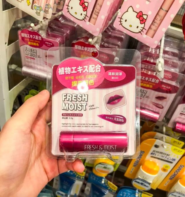 名创优品蓝牙耳机miniso幻夜系列,miniso是怎么火的