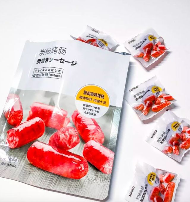 名创优品蓝牙耳机miniso幻夜系列,miniso是怎么火的