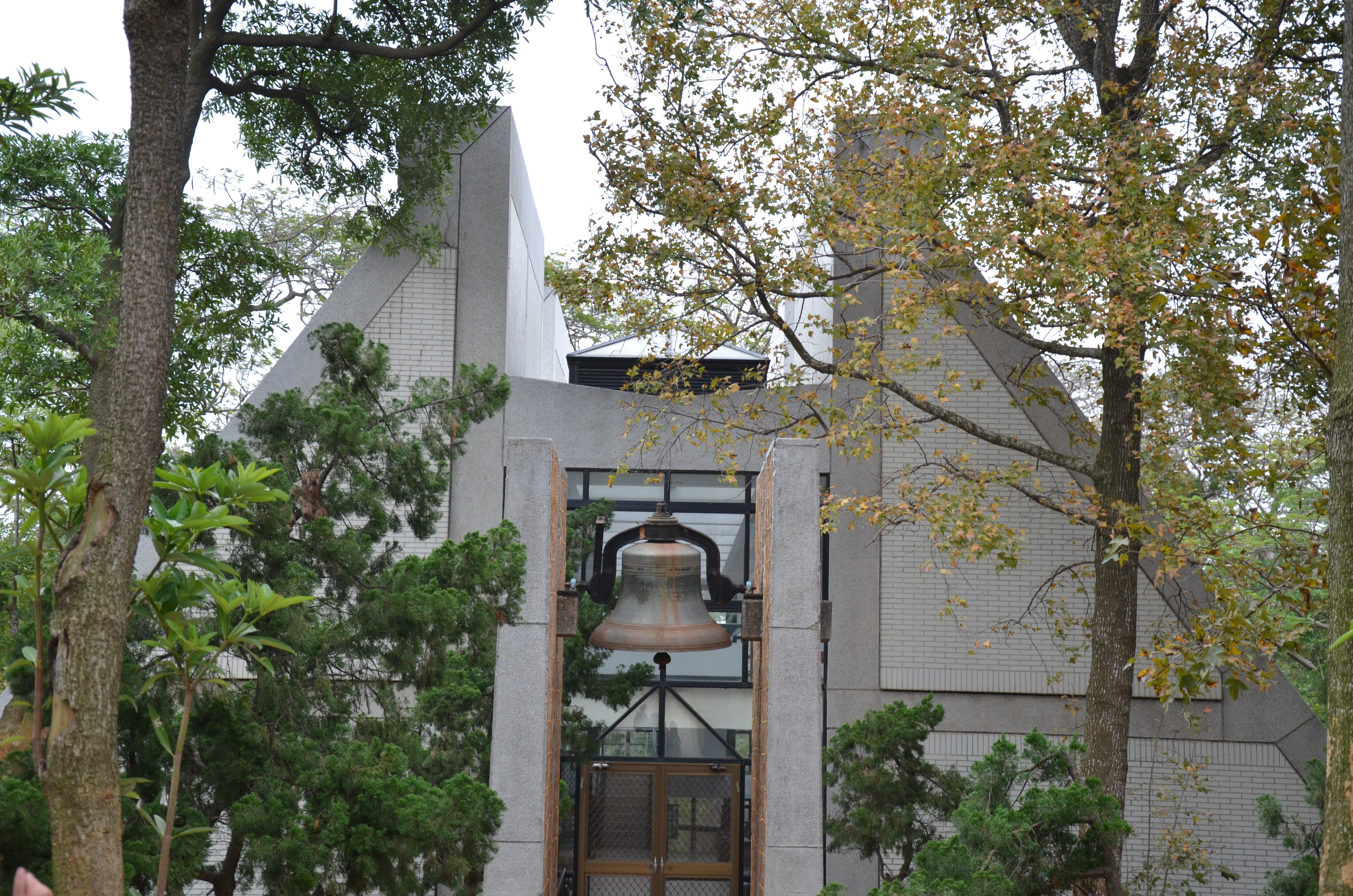 台湾第一所私立大学,台湾省第一所学校