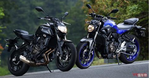 雅马哈mt07老款和新款区别,雅马哈mt-07和mt09的差别