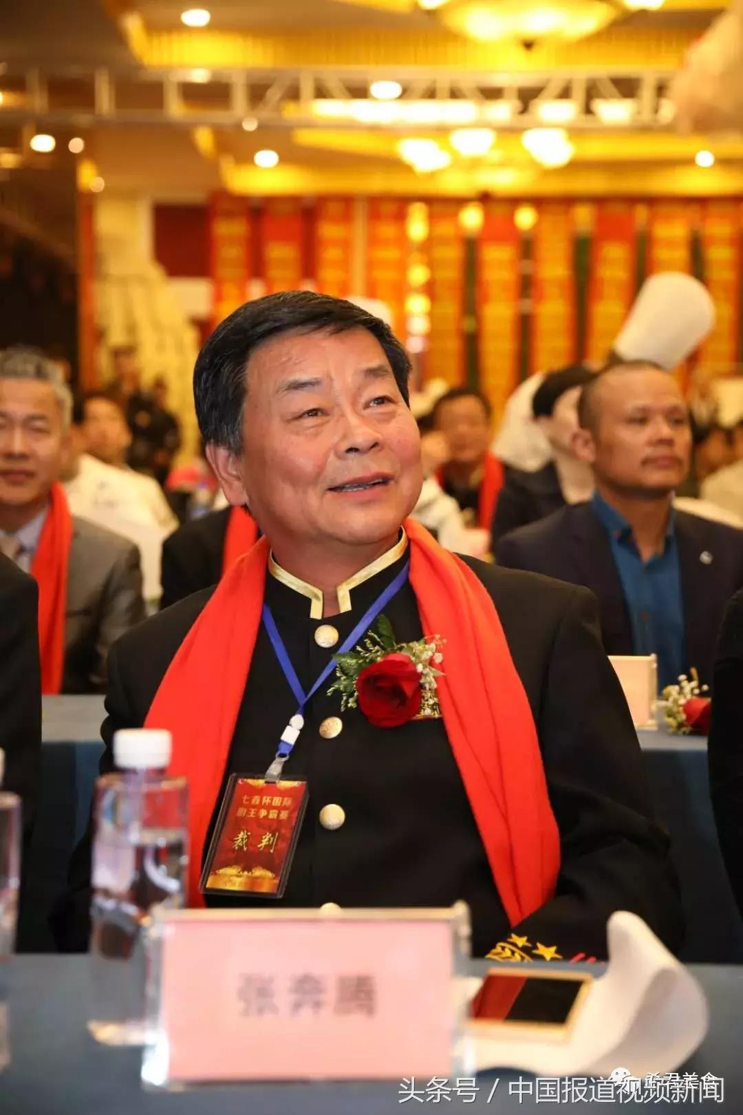 第七届厨王争霸赛,蓟州国际杯厨王争霸赛