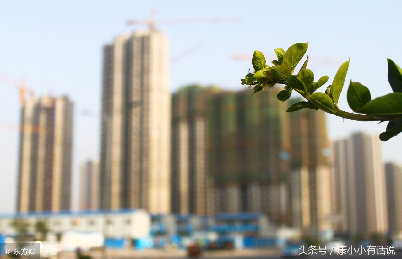 北京西城区莲花河胡同2号院房价,北京西城区灵境胡同的房价