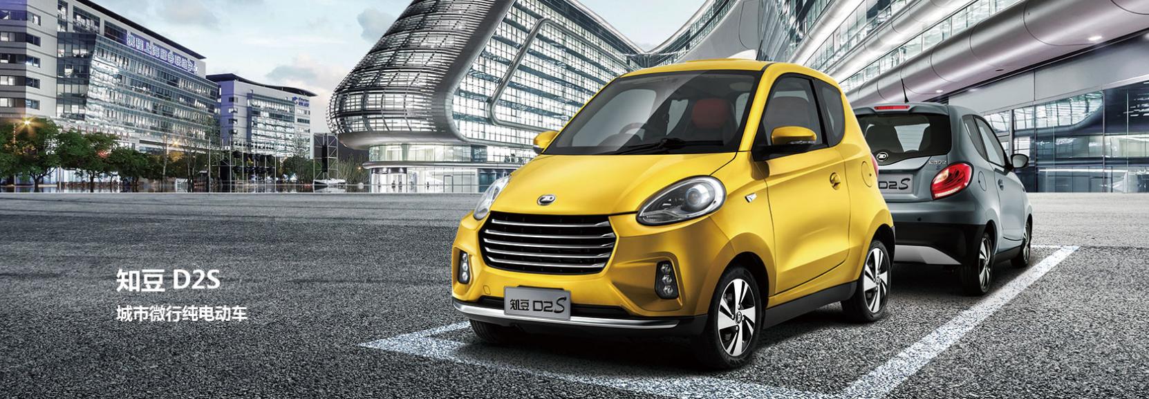 在车型之间纠结?在价格之间徘徊?NONO,掌握潮流,青春自己做主