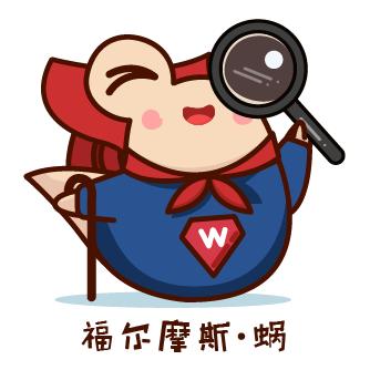 小猪佩奇赚钱,小猪佩奇卖货案例