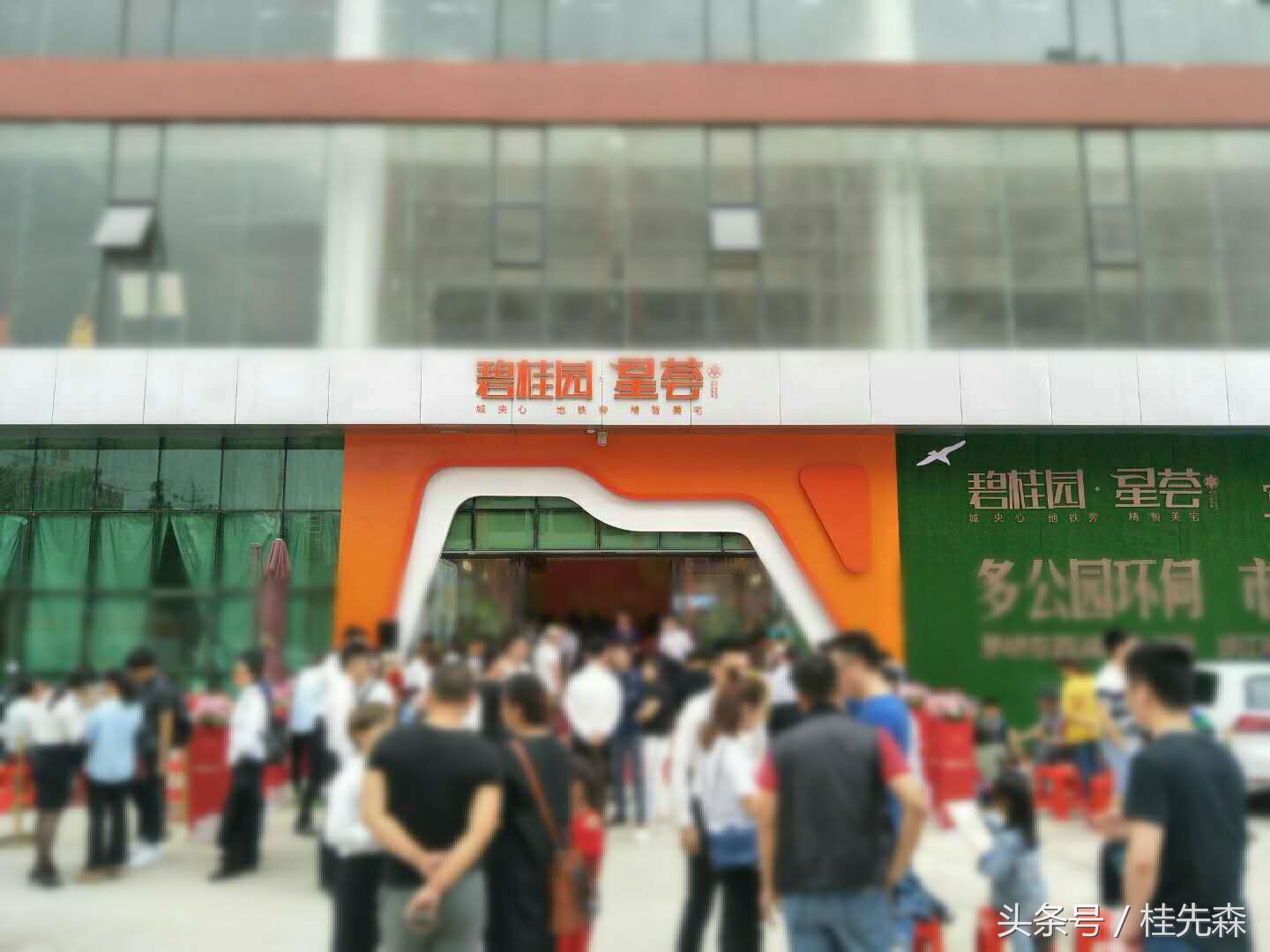 长堽路这个盘微信模拟选房都这么火爆，难怪能让全南宁为之疯狂