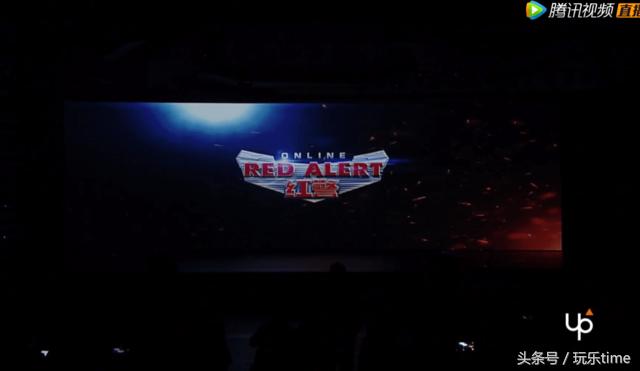 红警ol手游倒计时,尤里复仇1.001下载地址