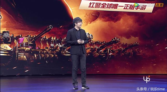 红警ol手游倒计时,尤里复仇1.001下载地址