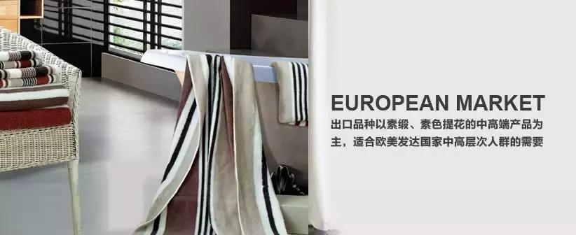 毛巾是干什么的,毛巾真的很脏吗