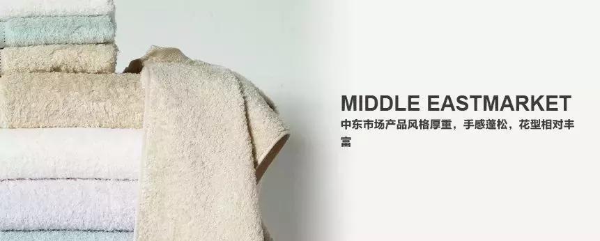 毛巾是干什么的,毛巾真的很脏吗