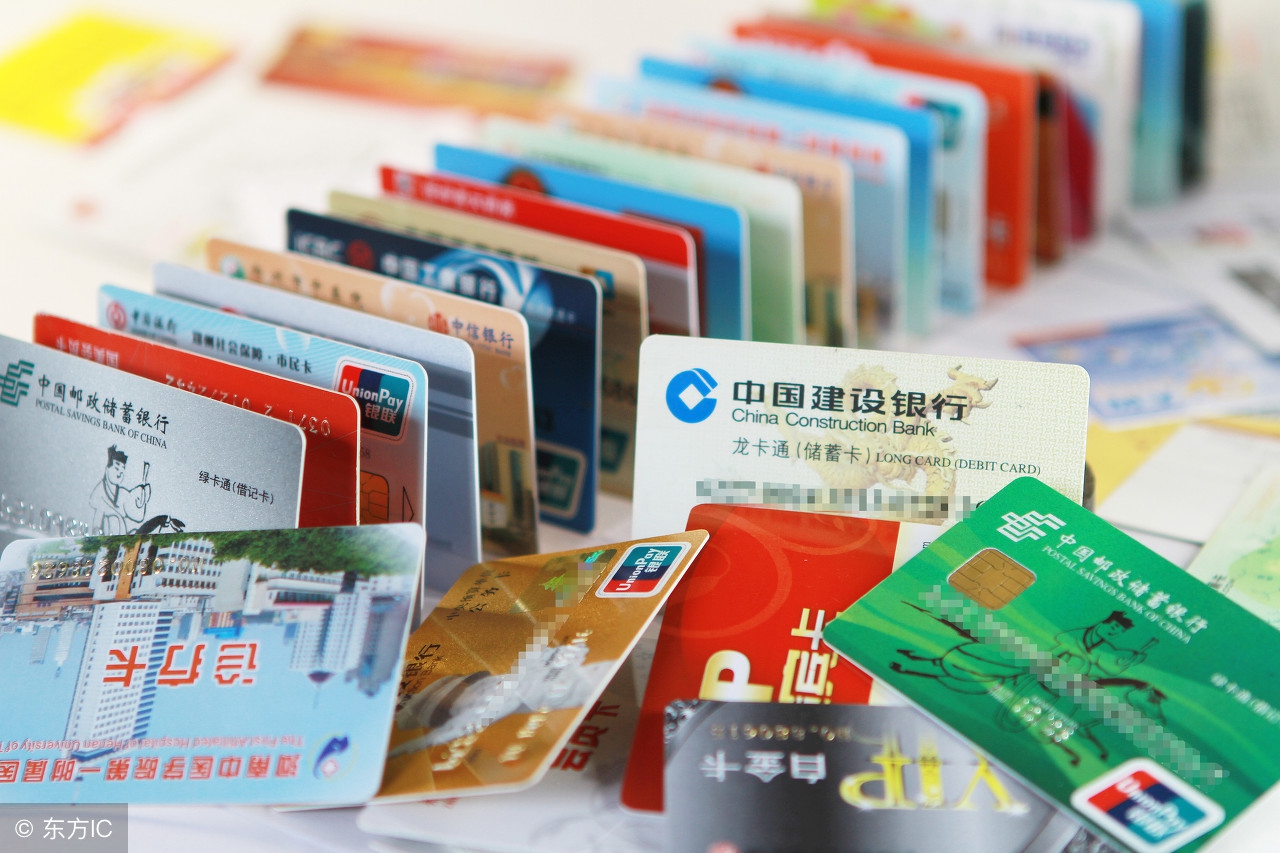 信用卡以卡办卡是什么流程,怎样以卡办卡申请信用卡
