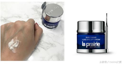 十大公认抗老祛皱的眼霜,推荐大牌祛除细纹黑眼圈眼霜