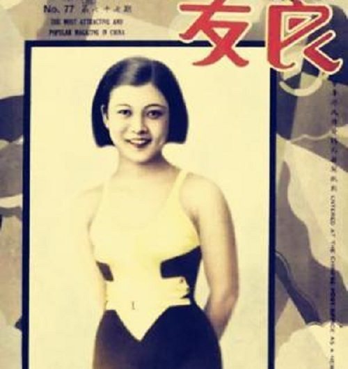 民国初年民众的思想状况,民国时期的观念