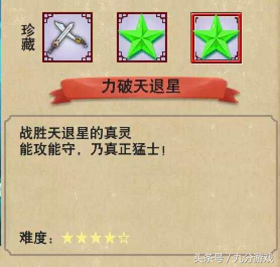 梦幻西游69级大爷抓鬼,梦幻西游69大爷能打过129吗