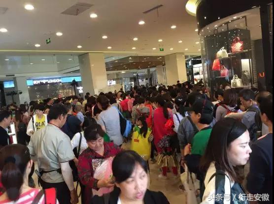 合肥银泰中心周年庆,感恩同行四周年庆