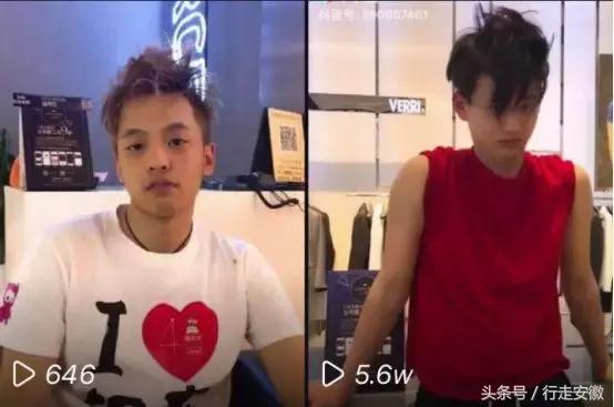 合肥银泰中心周年庆,感恩同行四周年庆