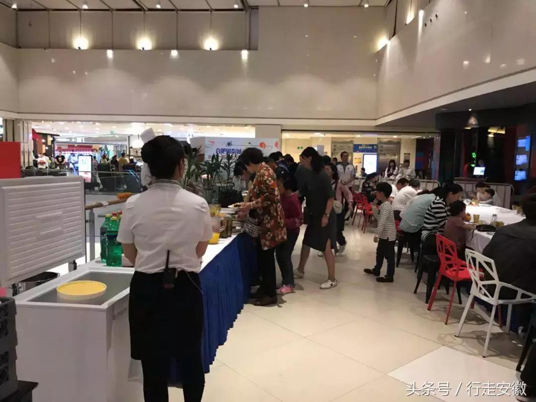 合肥银泰中心周年庆,感恩同行四周年庆