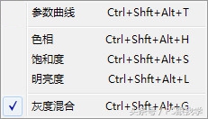 adobecameraraw工具怎么添加,cameraraw首选项怎么设置