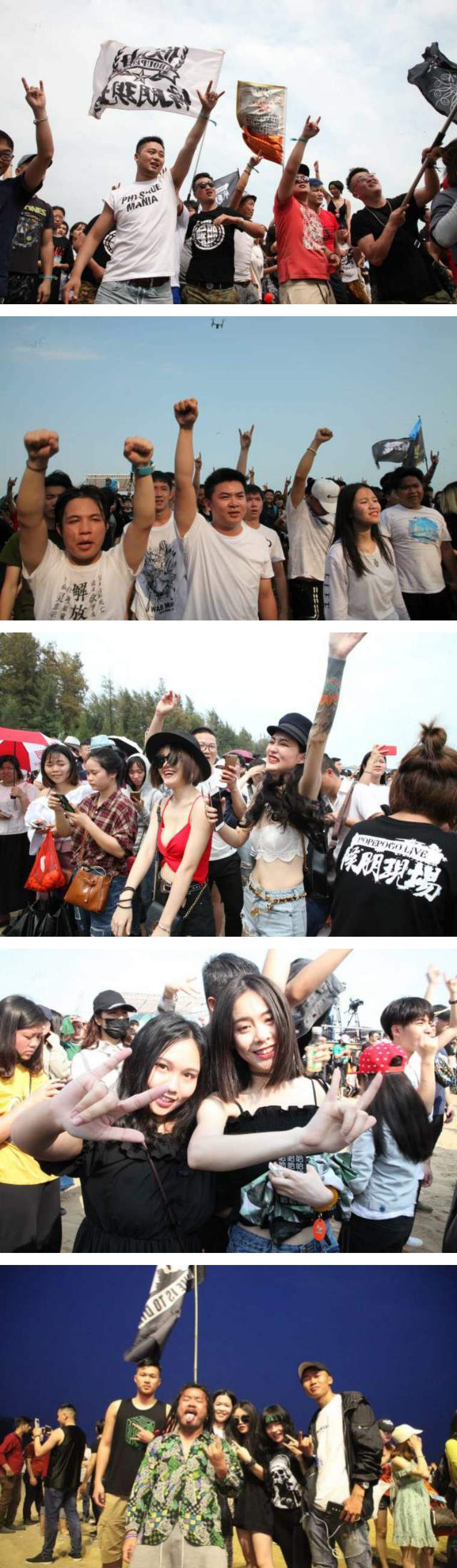 钦州常滩迷笛音乐节,钦州迷笛音乐节阵容