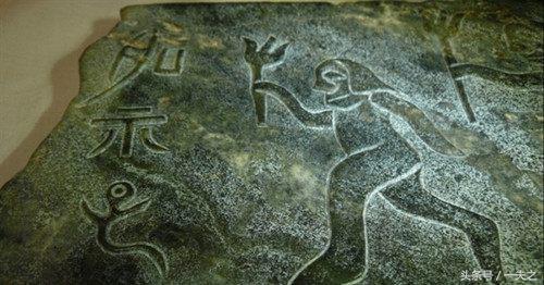 古玉学步（39）：古玉美学何从辨仔细甄别阴阳线（夏文化）