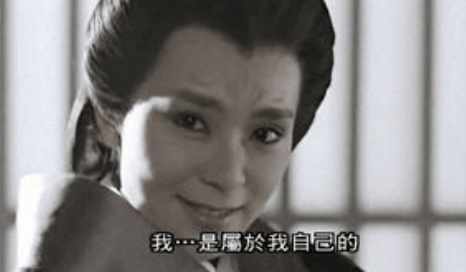 温庭筠性别,温庭筠60岁视频