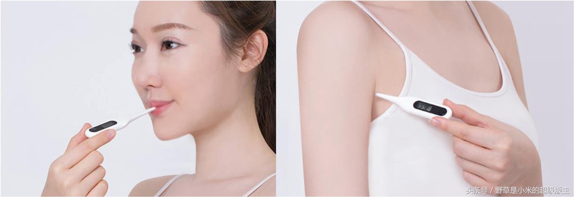 小米体温计值得买吗,小米医用体温计19.9