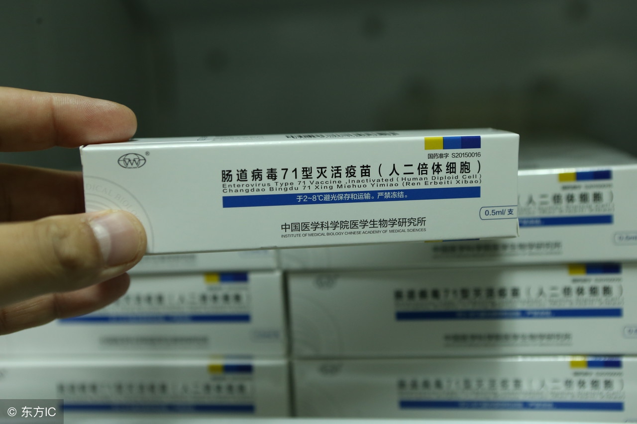 大宝得了手足口家里有婴儿怎么办,一个小孩得了手足口病怎么隔离