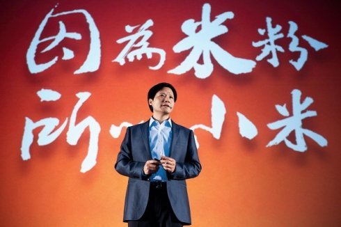 网友隔空呼叫雷军，给孩子起名叫小米手机免费用吗？