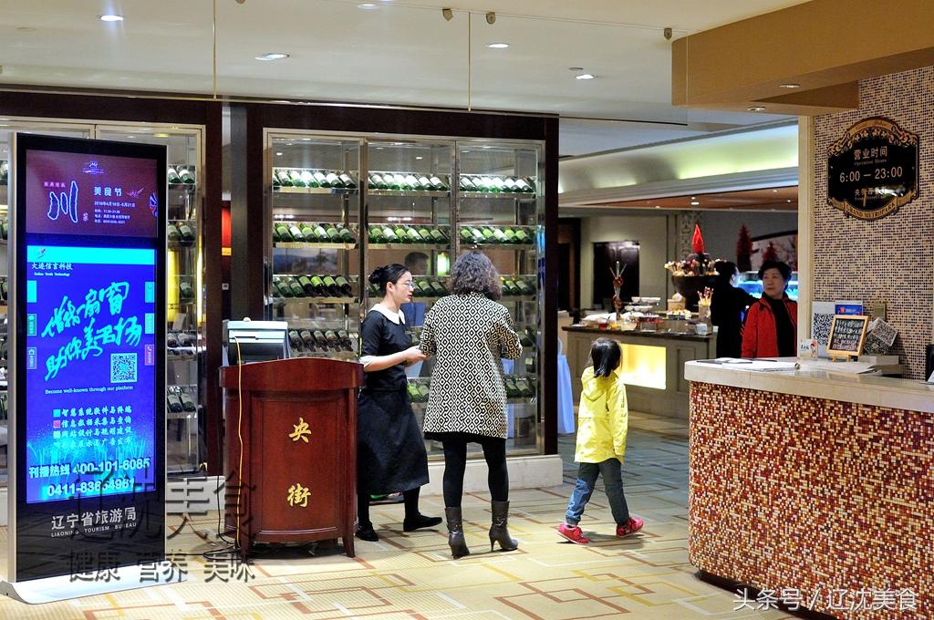 2019四川美食节,四川2019年美食节菜品