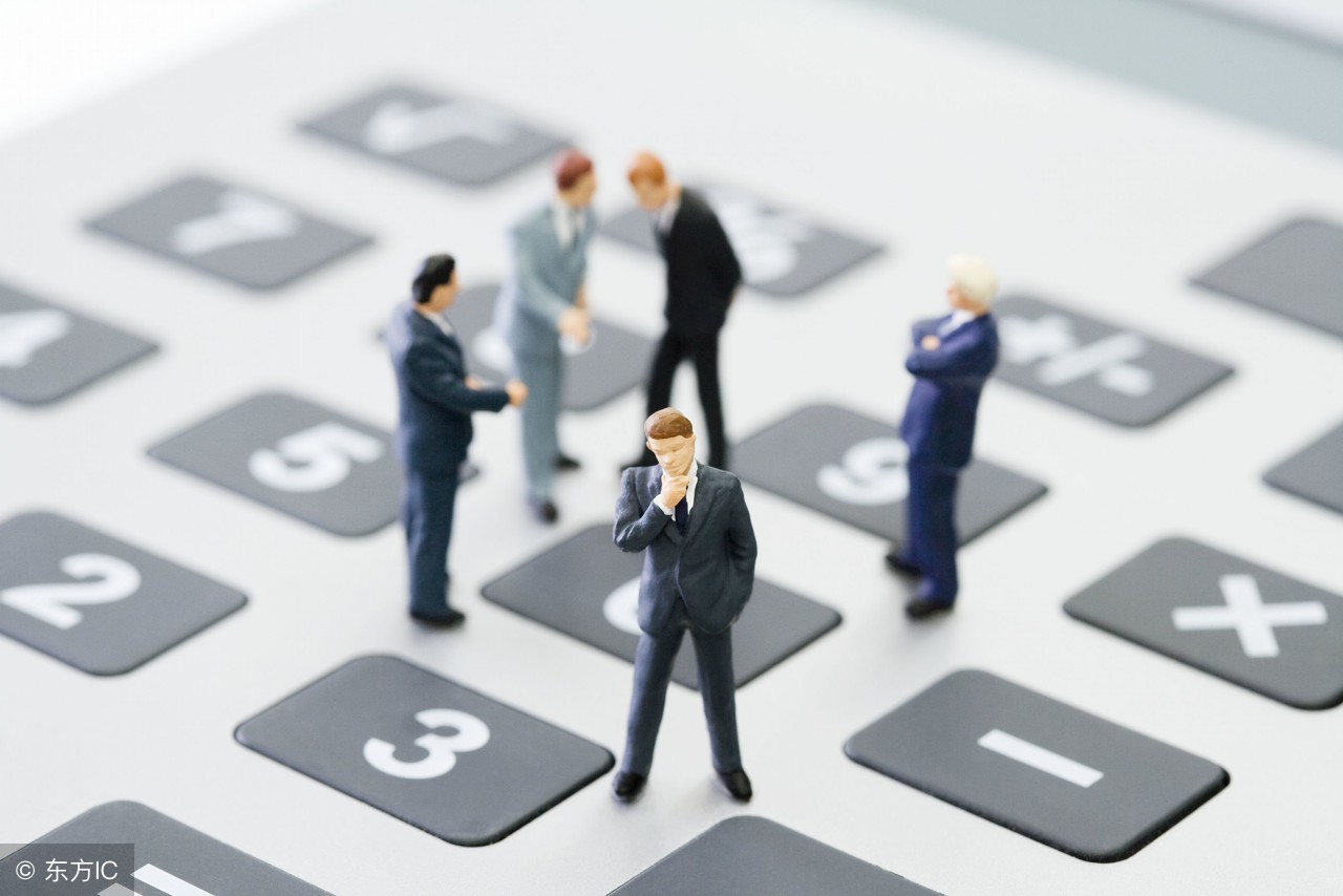 p2p非法吸收公众存款罪认定,p2p非法吸收公众存款能返回钱吗