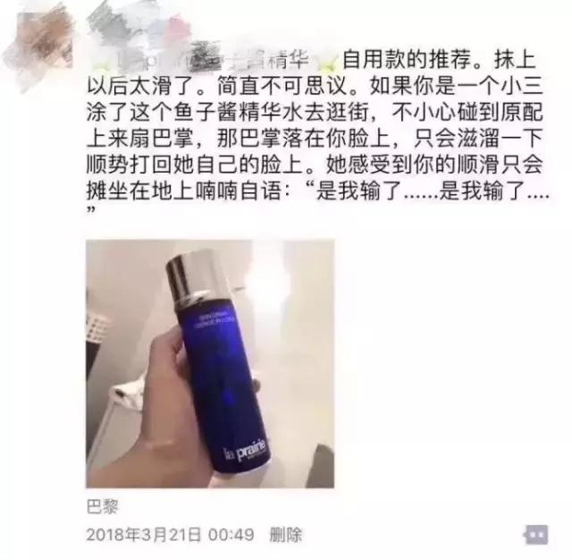 限购？不存在的代购文案没有输这次限购一样不认输