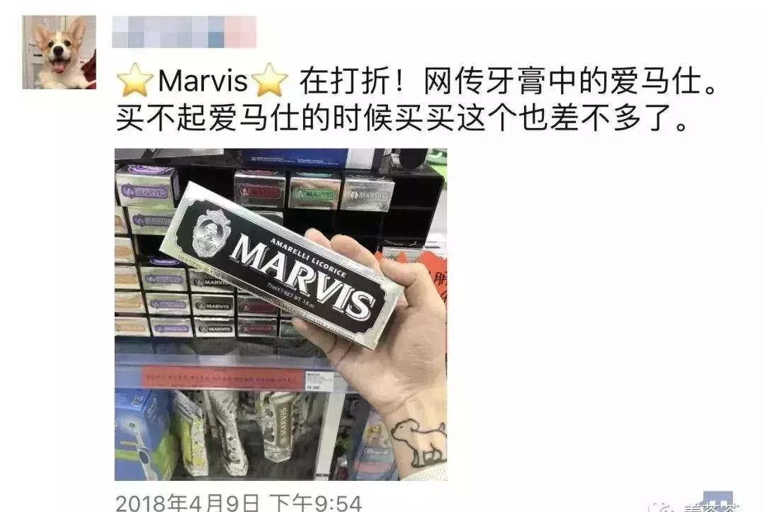 限购？不存在的代购文案没有输这次限购一样不认输