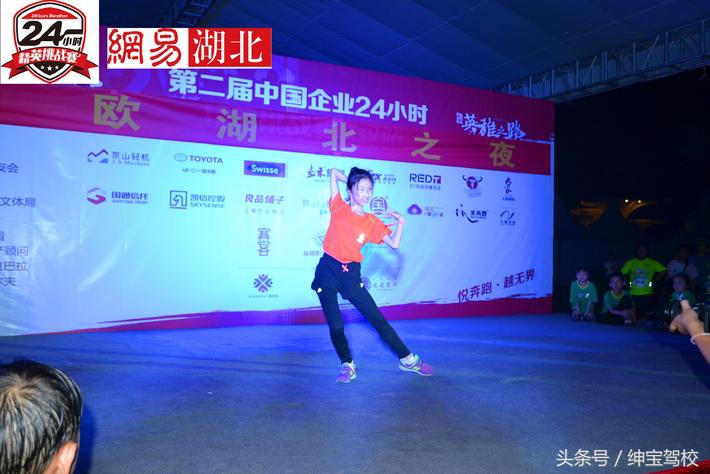 缁呭疂椹炬牎姝︽眽,姝︽眽缁呭疂椹炬牎